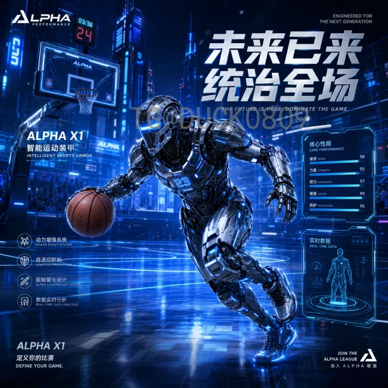 世界杯决赛圈数据中心官方网站：全球球迷的终极数据宝库