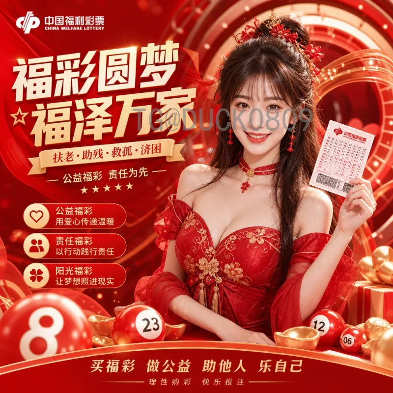 详细2026年国际足联世界杯扩军48队：赛制、名额与影响全解析